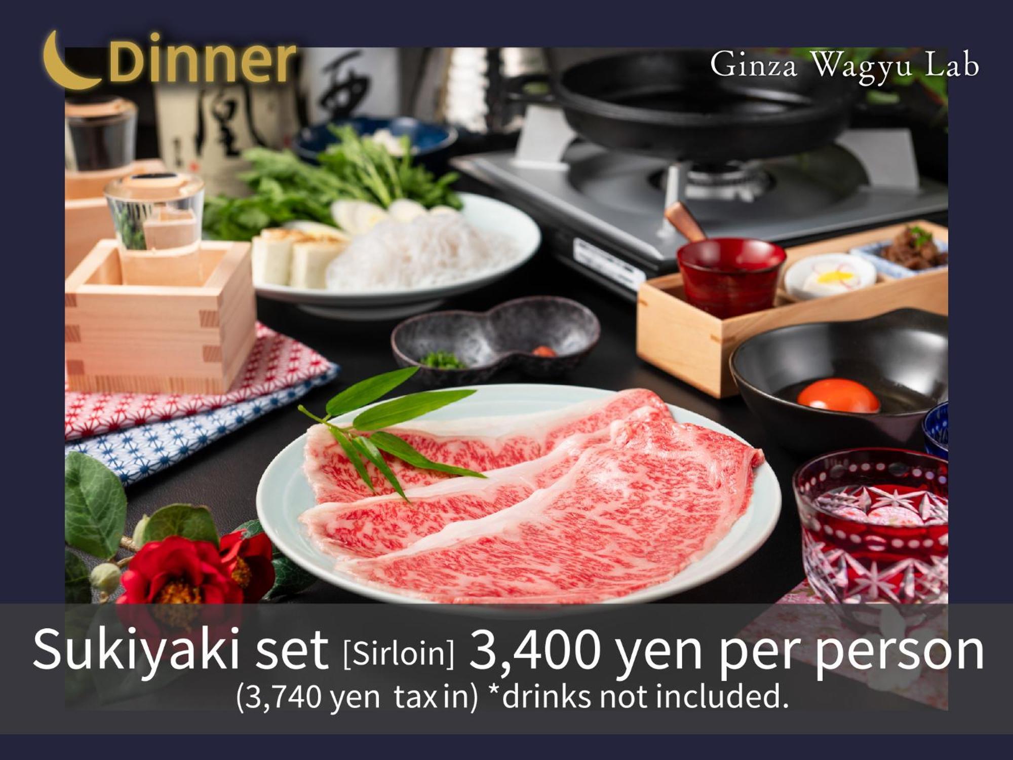 Hotel Musse Ginza Meitetsu Präfektur Tokio