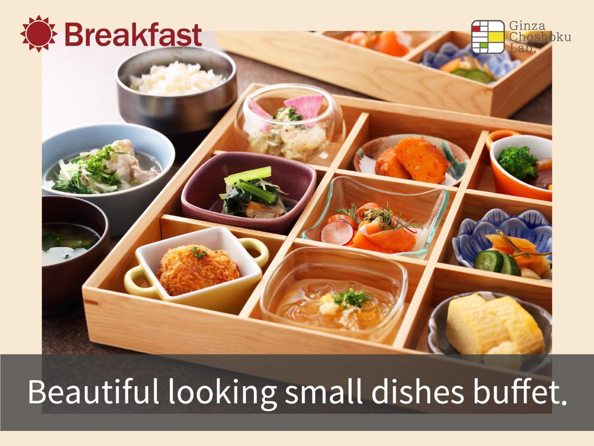 Musse Ginza Meitetsu 4* Präfektur Tokio