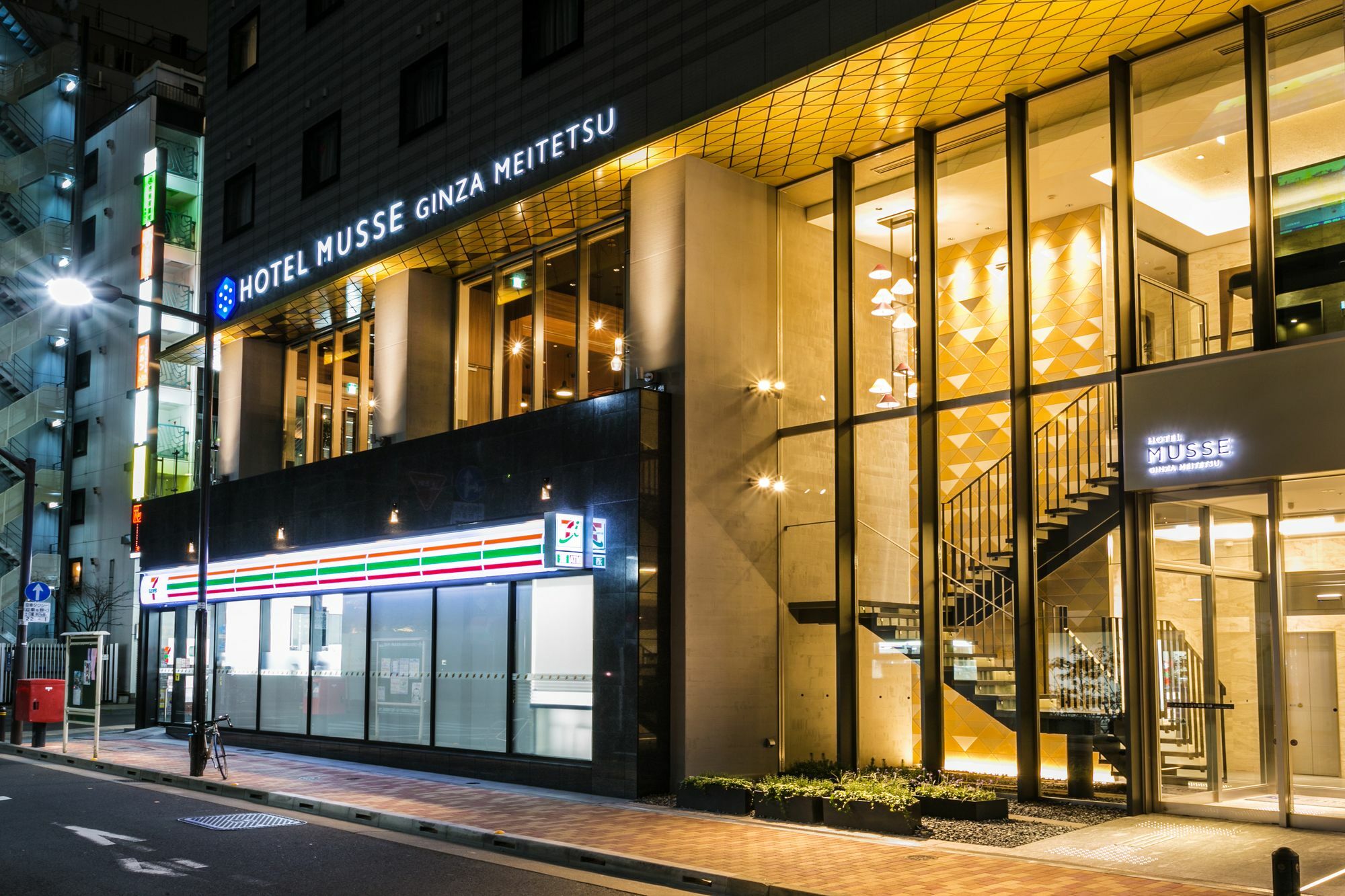 Hotel Musse Ginza Meitetsu Präfektur Tokio